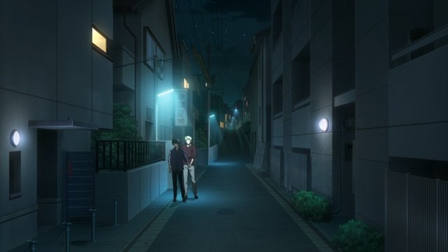 Bottom of the Steps Where Ugetsu Descended